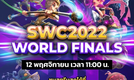 [SW][TH]-SWC-2022-Pre-PR-Banner-(no-rewards)-1040x1040