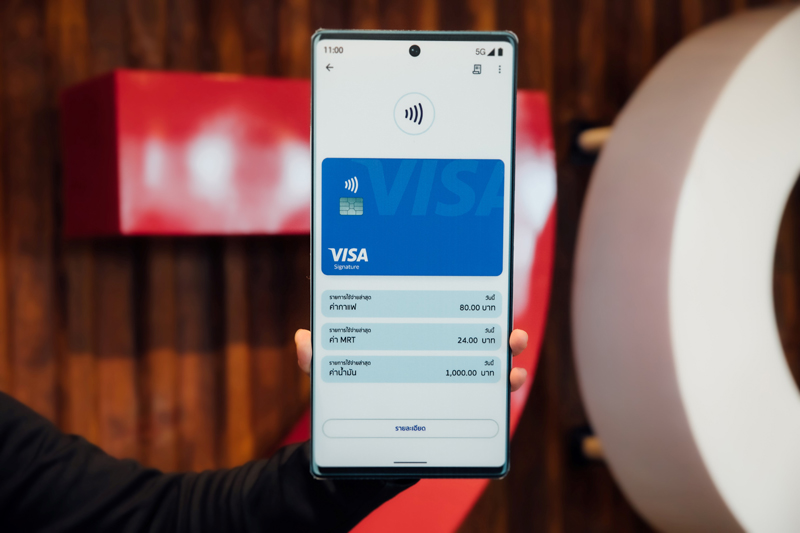 Visa - Google Wallet (1)_re