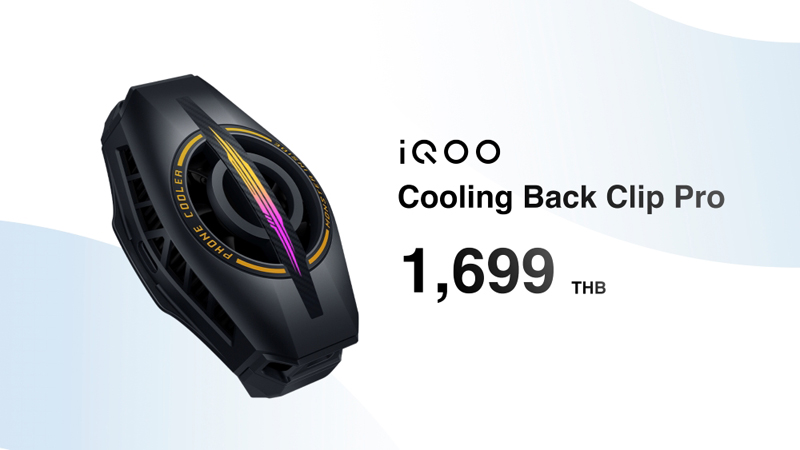 iQOO 11_Cooling Back Clip Pro