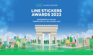 LINE STICKER AWARDS