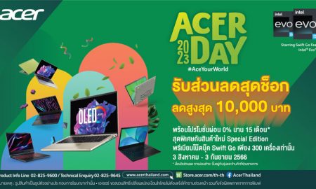 Acer-Day-2023-1536x864