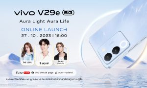 V29e_Launch event_PR